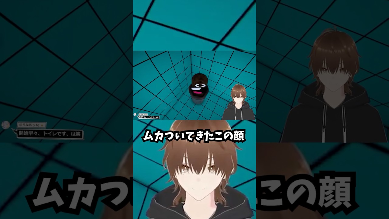 うんこにクソ殺意湧いた【Toilet8】