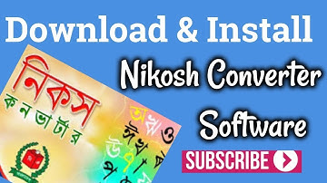 নিকস ফন্ট ডাউনলোড ও ব্যবহারের নিয়ম। Nikosh font download and usage rules. DHIS2, DGHS,MIS, ICTBANGLA