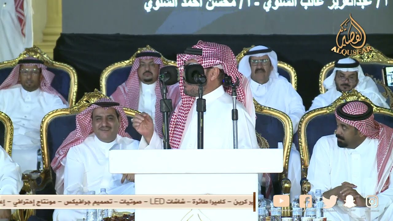هذا اللقب فزت به من راس طيب رحمة الله عليه 👋 فلاح القرقاح ✨ محمد السناني ™ الطائف 