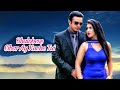 Bhalobeshe Eibar Ay Kache Tui│লাভ ম্যারেজ│Romantic Movie Song│Shakib Khan, Apu Biswas│2022 Music