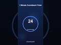 1 Minute Timer | Clean Countdown
