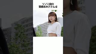 Trivia About Boutarou Sentai Don Brothers