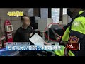 包藏10公分小刀闖法院　少年辯隨身攜帶避談動機