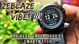 Zeblaze VIBE 3 HR SmartWatch Review - Best Fitness tracker for fitness freaks! screenshot 4