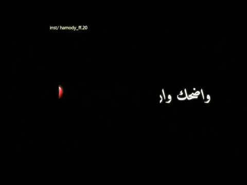 اشرق بسمة بعين الضلمة 