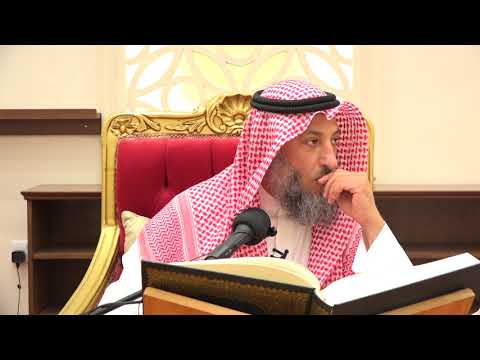 88 تفسير سورة البقرة آية ٢٥٨ ٢٥٩ الشيخ د عثمان الخميس