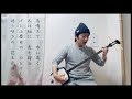 冬景色