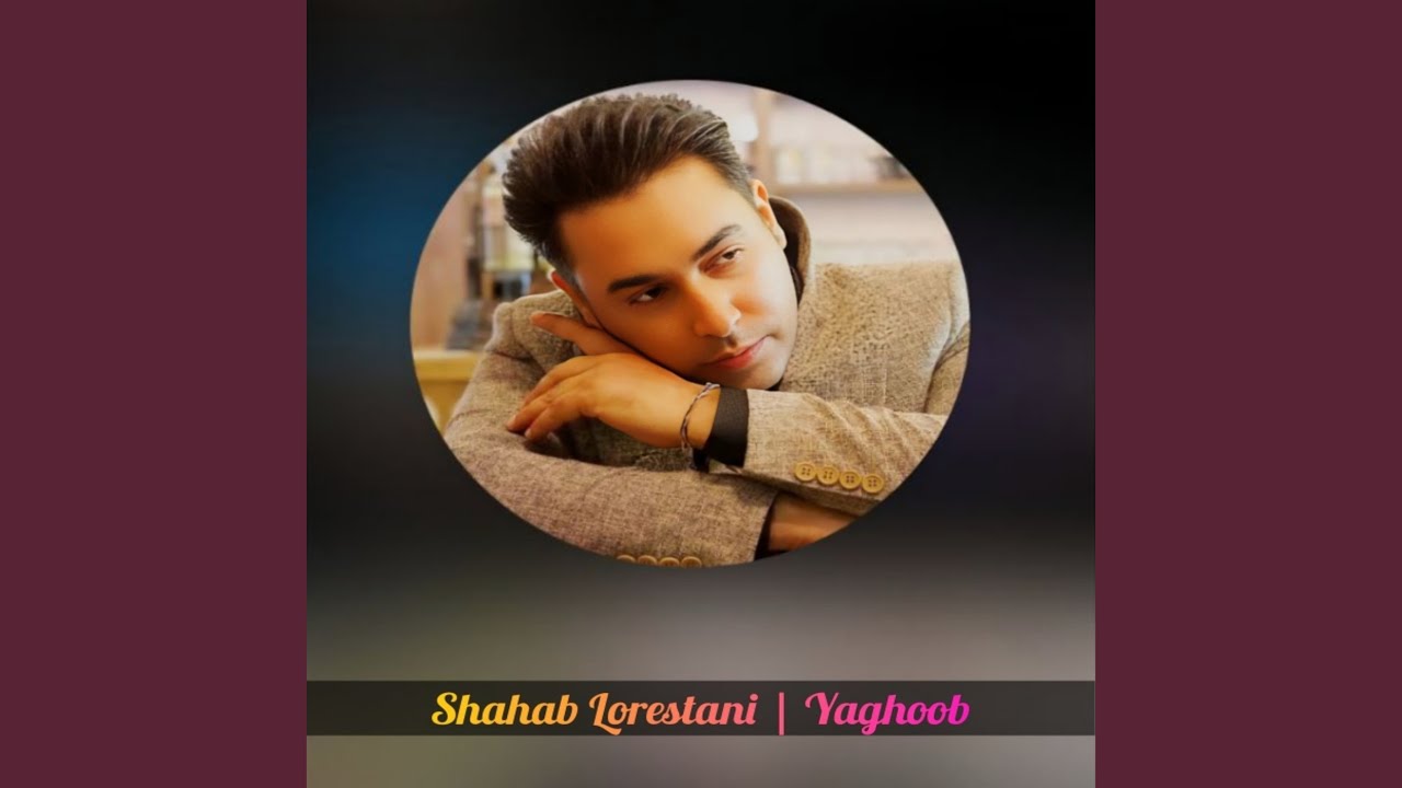 Watch Yaghoob on YouTube Watch Yaghoob on YouTube