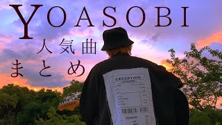 YouTube video gDtmpxMg3F0