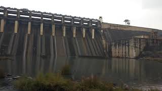 बांगो डैम जिला - कोरबा ।