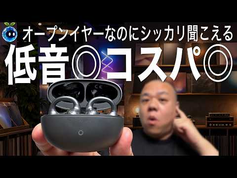 ためになるAppleの話 - YouTube