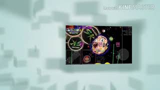 New!Experimental mode!16× split!(Nebulous)