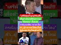 #funny #viral #comedy #viralvideo #shorts #love #song #music #gaming #motivation