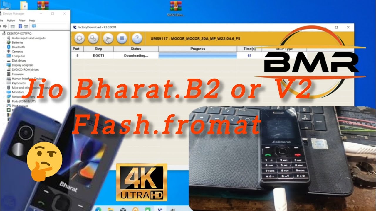 Jio Bharat V2 B2 Password Unlock By Flash File Jbv161w1 Hang On Logo jio-bharat-v2-b2-password-unlock-by-flash-file-jbv161w1-hang-on-logo