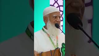 ৫ বছরে উন্নয়নের এক্সপ্রেস ট্রেন আমরা চালু করতে পারবো | ডা.শফিকুর রহমান