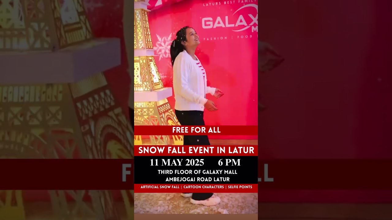 galaxy Mall Latur city 