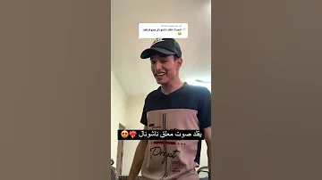 يقلد صوت معلق ناشونال جيوغرافيك 