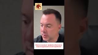 Об экспорте украинского оружия. #мнениеэксперта #войнавукраине2025, #война
