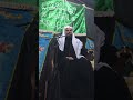الشيخ هادي زنجيل آه يازينب