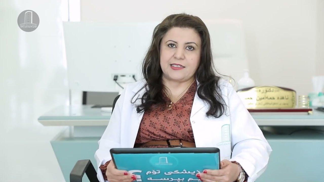 ٦ ساڵە هاوسەرگیریمکردووە  منداڵم نییە  دکتۆر ئەڵێت بۆریی لای راستی ڕەحمت گیراوە، نازانم بۆ سک ناکەم؟