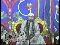 Sheikh Mahmood Sabir الشيخ محمود صابر الاحزاب Sheikh Mahmood Sabir الشيخ محمود صابر الاحزاب