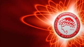 Olympiakos HC Anthem