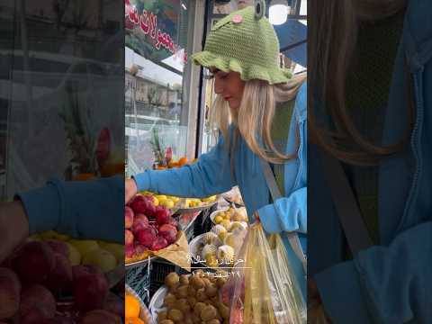 سال نوتون سرشار از شادی و تندرستی باشه     روزمرگی ولاگ عید