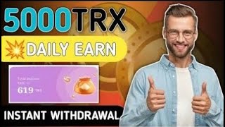 Best Monkey 🙊 VM Website for Earn Daily Trxhl 🔥 🔥 screenshot 1