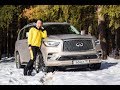 Infiniti QX80 - настоящий джип, в котором можно жить