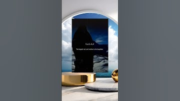 سورة الإخلاص #قرآن #المصحف #الإخلاص