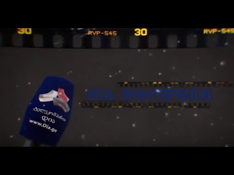 \"დია\"-ს მიკროფონთან -  სოფელი სობისი 20.11.2019