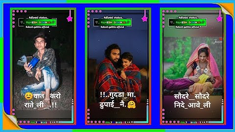 पिरु भाई सोलंकी के स्टेटस वीडियो 2022-23 वात करो राते ली #instagram #piru_bhai_solnki_new_song_2023