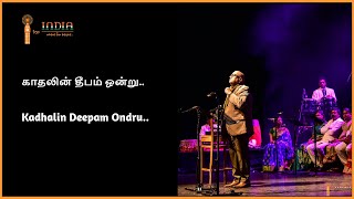 Kadhalin Deepam Ondru Song - காதலின் தீபம் ஒன்று - SPB Live Concert - I for India