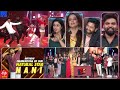 DHEE 13 - Kings vs Queens Latest Promo - 24th February 2021 - #Dhee13 - Sudheer,Sekhar,Rashmi,Aadi