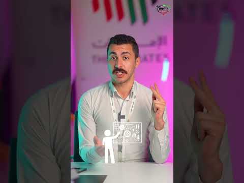 احصل علي رخصة دعايا واعلان ب ١٠٠٠٠ درهم فقط مع مركز حاضرين