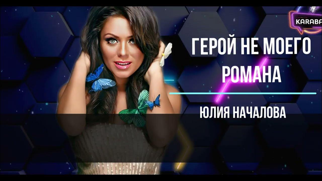 Началова герой не моего минус. Началова герой не моего минус. Началова герой не моего минус. Началова герой не моего минус. Началова герой не моего минус.