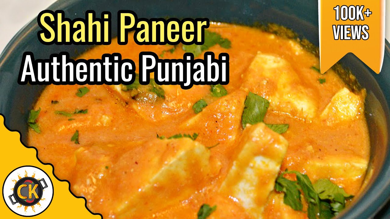 Shahi Paneer Authentic Punjabi Recipe video by Chawlas-Kitchen.com | Chawla