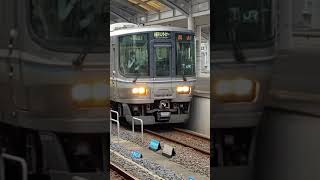 JR四国高松駅マリンライナー発車