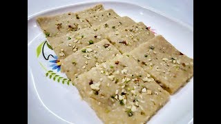 Til Mawa Gajak Recipe || तिल मावा गजक || Makar Sankranti Recipe - Til Mawa Gajak