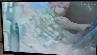 R ID 250414095TAVVAU