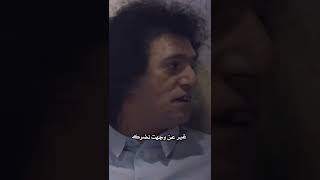 رياكشن تعريف الحب عند سلنقح 😂😂😂#اشتراك_بالقناة #shorts #مضحك #السعودية #مضحكه