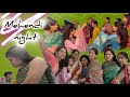 Bhaiya ki mehendi | Mehendi Function Vlog | Cousin Brother's Wedding Celebration 🎉💚