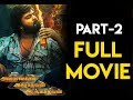 Aaa movie  part  2  silambarasan tamanna sherya saran