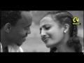 Nigusu tamirat jaalala dhugaa official ethiopian music