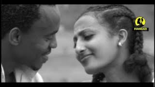 Nigusu Tamirat Jaalala Dhugaa Ethiopian Music