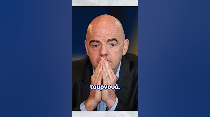 Το παγκόσμιο κύπελλο των συλλόγων μπορεί να είναι αποτυχία?#football #worldcup2025 #ποδοσφαιρο