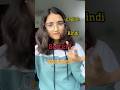 ЁЯШ NEET English Medium Better Than Hindi Medium ЁЯдФ Neet Mbbs Shorts Medicalstudent ЁЯШ NEET English Medium Better Than Hindi Medium ЁЯдФ Neet Mbbs Shorts Medicalstudent