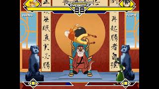 MUGEN: Avatar Aang VS Toph