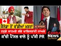 Canada punjabi news bulletin  canada news  april 29 2024  tv punjab