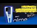 Взял Realme GT | ФЛАГМАНСКАЯ МОЩЬ за вменяемые деньги!